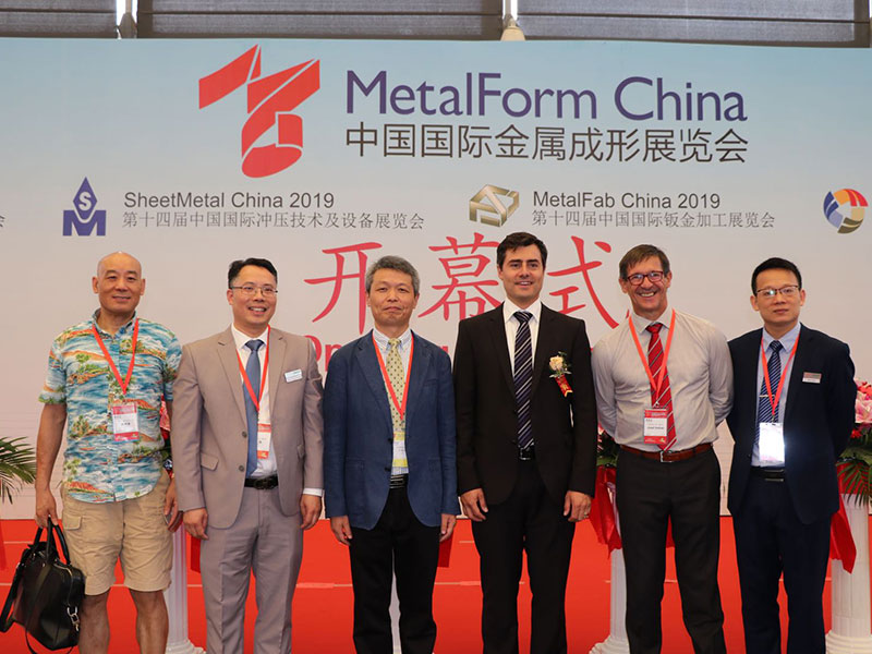 China International Metal Forming Exhibition opening ceremony